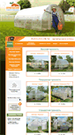 Mobile Screenshot of apelsin-nn.ru
